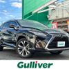 lexus rx 2017 -LEXUS--Lexus RX DAA-GYL20W--GYL20-0004252---LEXUS--Lexus RX DAA-GYL20W--GYL20-0004252- image 1