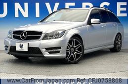 mercedes-benz c-class-station-wagon 2012 -MERCEDES-BENZ--Benz C Class Wagon DBA-204248--WDD2042482F948722---MERCEDES-BENZ--Benz C Class Wagon DBA-204248--WDD2042482F948722-