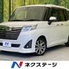 daihatsu thor 2017 -DAIHATSU--Thor DBA-M900S--M900S-0001888---DAIHATSU--Thor DBA-M900S--M900S-0001888- image 1