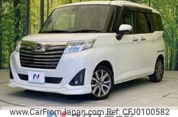 daihatsu thor 2017 -DAIHATSU--Thor DBA-M900S--M900S-0001888---DAIHATSU--Thor DBA-M900S--M900S-0001888-