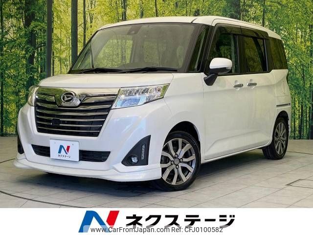 daihatsu thor 2017 -DAIHATSU--Thor DBA-M900S--M900S-0001888---DAIHATSU--Thor DBA-M900S--M900S-0001888- image 1