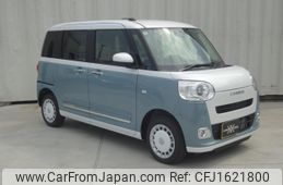 daihatsu move-canbus 2024 CFJ1621800