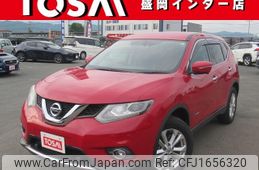 nissan x-trail 2017 CFJ1656320