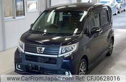 daihatsu move 2016 -DAIHATSU--Move LA150S-0085473---DAIHATSU--Move LA150S-0085473-