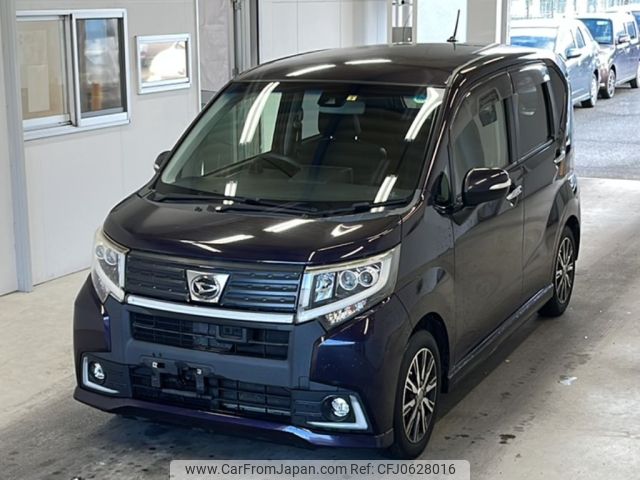 daihatsu move 2016 -DAIHATSU--Move LA150S-0085473---DAIHATSU--Move LA150S-0085473- image 1