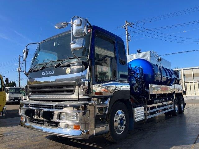 2006 Isuzu Giga PJ-CYZ51V6 - Car Price $31,316