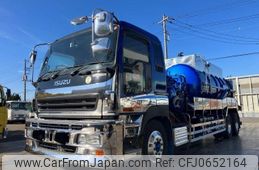 isuzu giga 2006 -ISUZU--Giga PJ-CYZ51V6--CYZ51V6-7000090---ISUZU--Giga PJ-CYZ51V6--CYZ51V6-7000090-