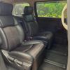 nissan elgrand 2015 quick_quick_TNE52_TNE52-041793 image 9