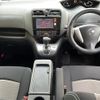 nissan serena 2014 -NISSAN--Serena DAA-HC26--HC26-101754---NISSAN--Serena DAA-HC26--HC26-101754- image 16