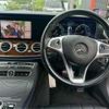 mercedes-benz e-class-station-wagon 2017 CFJ1852490 image 22
