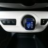 toyota prius 2016 CFJ1798835 image 11
