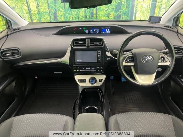 toyota prius 2017 -TOYOTA--Prius DAA-ZVW50--ZVW50-6115717---TOYOTA--Prius DAA-ZVW50--ZVW50-6115717- image 2