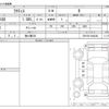 toyota ractis 2008 -TOYOTA 【袖ヶ浦 530】--Ractis SCP100--SCP100-0044246---TOYOTA 【袖ヶ浦 530】--Ractis SCP100--SCP100-0044246- image 3