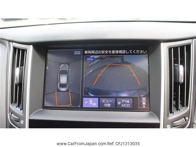 nissan skyline 2017 -NISSAN--Skyline DAA-HV37--HV37-350898---NISSAN--Skyline DAA-HV37--HV37-350898- image 2