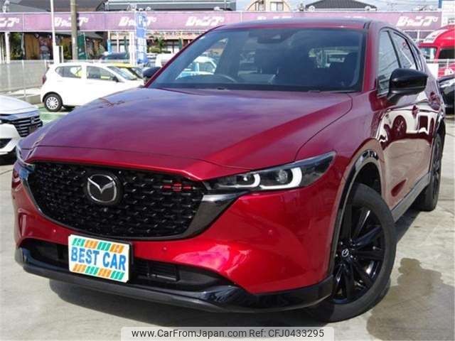 mazda cx-5 2022 -MAZDA--CX-5 KF2P--KF2P-507104---MAZDA--CX-5 KF2P--KF2P-507104- image 1