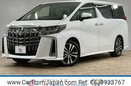 toyota alphard 2022 quick_quick_3BA-AGH30W_AGH30-0437964