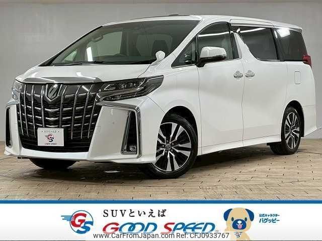 toyota alphard 2022 quick_quick_3BA-AGH30W_AGH30-0437964 image 1