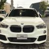 bmw x1 2016 CFJ6706070 image 4