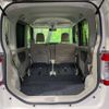 daihatsu tanto 2015 -DAIHATSU--Tanto DBA-LA600S--LA600S-0241092---DAIHATSU--Tanto DBA-LA600S--LA600S-0241092- image 10