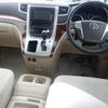 toyota alphard 2009 -TOYOTA 【湘南 301ち0409】--Alphard ANH25W--ANH25-8011359---TOYOTA 【湘南 301ち0409】--Alphard ANH25W--ANH25-8011359- image 3