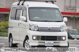 daihatsu atrai-wagon 2015 CFJ1809321