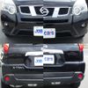 nissan x-trail 2012 CFJ1594958 image 7
