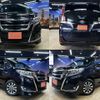 toyota esquire 2018 CFJ1607537 image 1