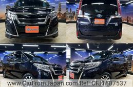 toyota esquire 2018 CFJ1607537