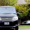 nissan serena 2014 -NISSAN--Serena DAA-HC26--HC26-102199---NISSAN--Serena DAA-HC26--HC26-102199- image 5