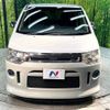 mitsubishi delica-d5 2011 -MITSUBISHI--Delica D5 DBA-CV4W--CV4W-0600233---MITSUBISHI--Delica D5 DBA-CV4W--CV4W-0600233- image 15