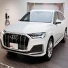 audi q7 2025 CFJ9673274 image 1