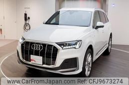audi q7 2025 CFJ9673274