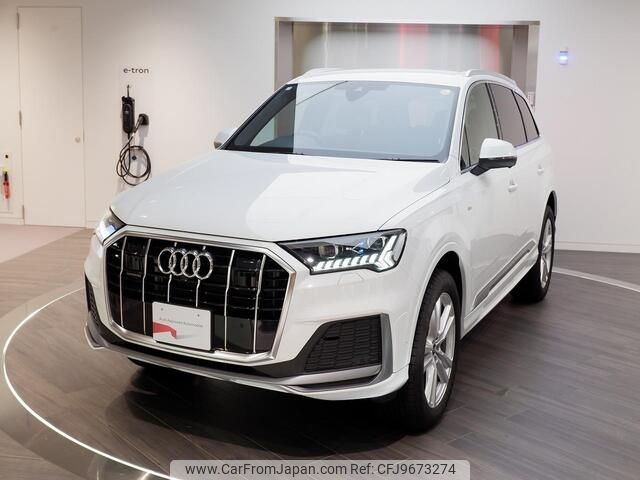 audi q7 2025 CFJ9673274 image 1