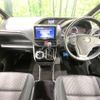 toyota voxy 2019 -TOYOTA--Voxy DBA-ZRR80W--ZRR80-0563135---TOYOTA--Voxy DBA-ZRR80W--ZRR80-0563135- image 2