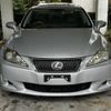 lexus is 2013 -LEXUS--Lexus IS DBA-GSE21--GSE21-2016422---LEXUS--Lexus IS DBA-GSE21--GSE21-2016422- image 2