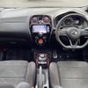 nissan note 2017 -NISSAN--Note DAA-HE12--HE12-040035---NISSAN--Note DAA-HE12--HE12-040035- image 16