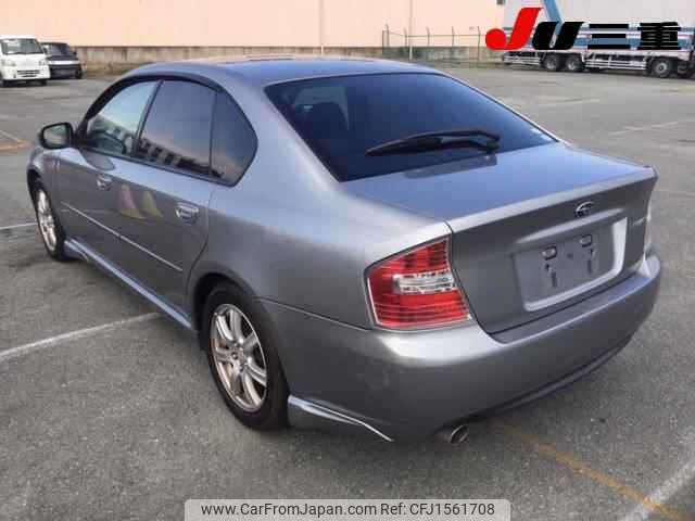 subaru legacy-b4 2006 CFJ1561708 image 2