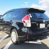 toyota prius-α 2016 -TOYOTA--Prius α ZVW40W--ZVW40-3116300---TOYOTA--Prius α ZVW40W--ZVW40-3116300- image 2