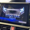 toyota esquire 2019 quick_quick_ZWR80G_ZWR80-0379915 image 4