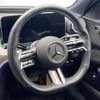 mercedes-benz c-class 2022 quick_quick_206042C_W1K2060422R051079 image 11