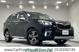 subaru forester 2020 -SUBARU--Forester 5AA-SKE--SKE-042820---SUBARU--Forester 5AA-SKE--SKE-042820-