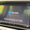 daihatsu cast 2018 quick_quick_LA250S_LA250S-0136013 image 4