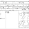 toyota corolla-cross 2021 -TOYOTA--Corolla Cross 6AA-ZVG11--ZVG11-1012152---TOYOTA--Corolla Cross 6AA-ZVG11--ZVG11-1012152- image 3