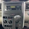 daihatsu tanto 2014 CFJ1693855 image 7