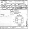 honda n-box 2018 -HONDA 【大宮 581ム4448】--N BOX JF3-1083627---HONDA 【大宮 581ム4448】--N BOX JF3-1083627- image 3