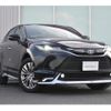 toyota harrier 2023 -TOYOTA--Harrier 6BA-MXUA80--MXUA80-0086797---TOYOTA--Harrier 6BA-MXUA80--MXUA80-0086797- image 29