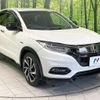 honda vezel 2019 -HONDA--VEZEL DAA-RU3--RU3-1347282---HONDA--VEZEL DAA-RU3--RU3-1347282- image 17