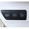 toyota prius-phv 2017 -TOYOTA--Prius PHV DLA-ZVW52--ZVW52-3021262---TOYOTA--Prius PHV DLA-ZVW52--ZVW52-3021262- image 20