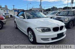 bmw 1-series 2009 -BMW--BMW 1 Series UL20--WBAUL52070VE85467---BMW--BMW 1 Series UL20--WBAUL52070VE85467-