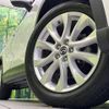 mazda cx-5 2012 CFJ1791818 image 13